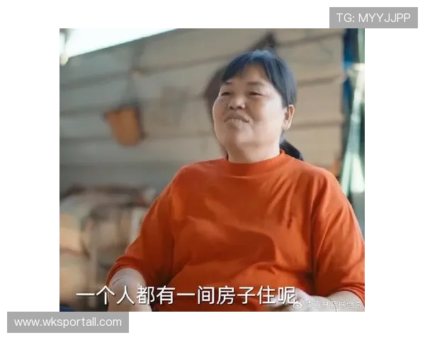 全红婵家里浴缸都比我房间大，真的假的？