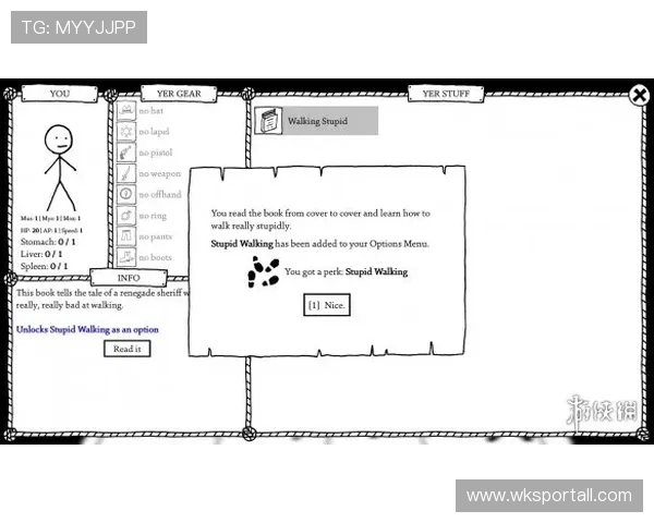 凯尔·沃克与坎塞洛：防守能力与技术路线对比分析