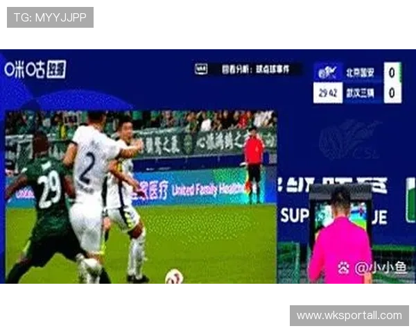 未报名球员入场违反规则如何判罚？裁判细节全解析