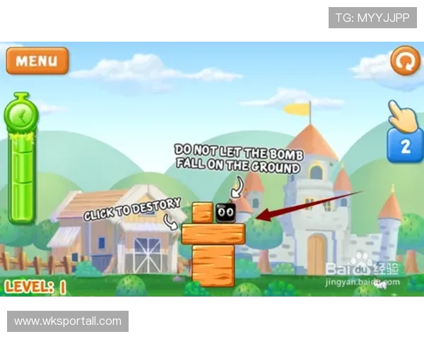 恢复比赛方式规则拆解：不同情况如何正确重新开始比赛？