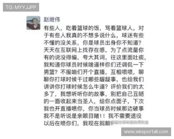 进攻重置规则解析：何时传球后重新计算进攻时间？