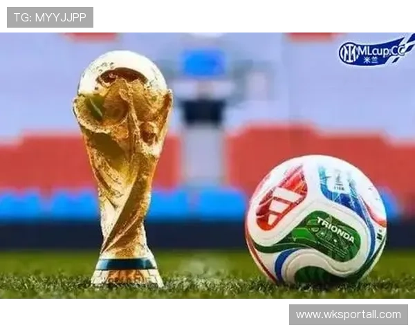 2026世界杯完整版出线标准详解