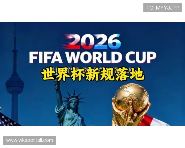 塞尔维亚队2026世界杯能否突破小组赛